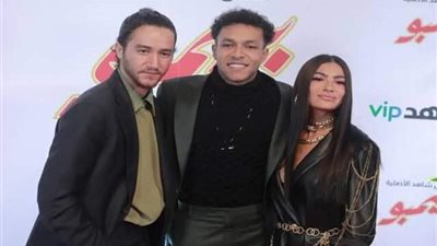article