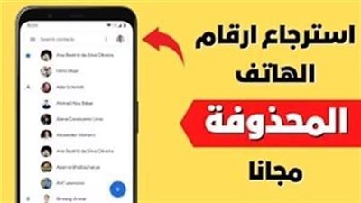 article