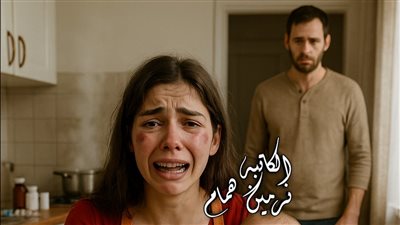 article