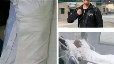 article