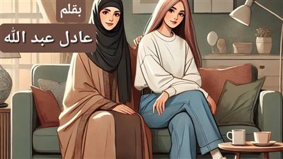 article