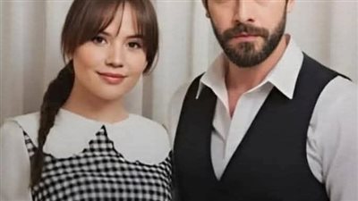 article